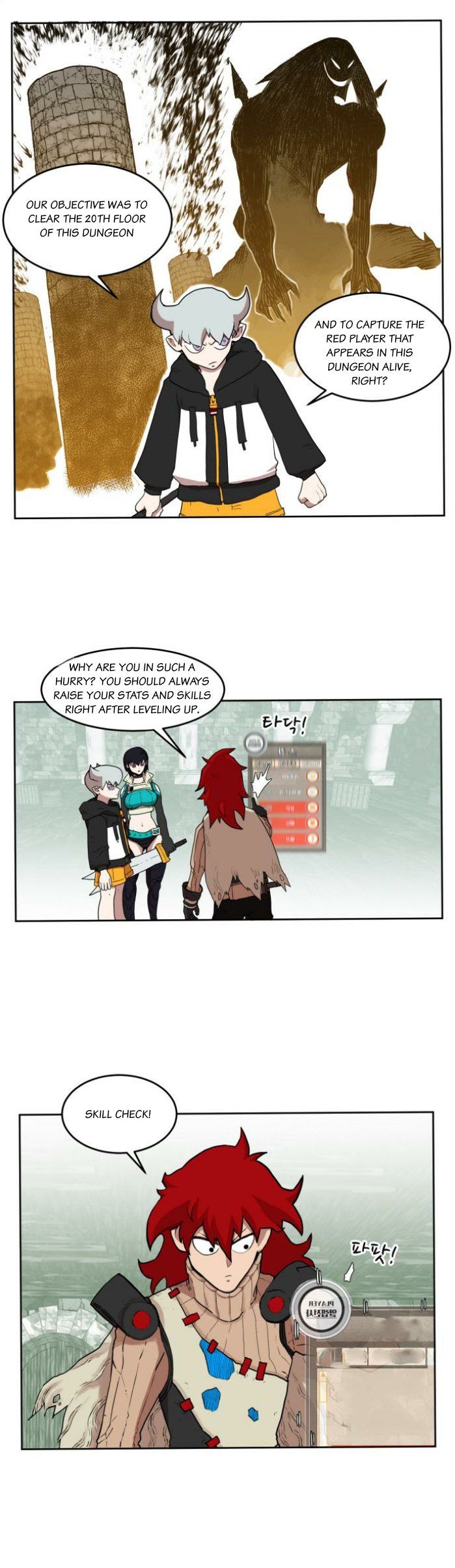 Read Hardcore Leveling Warrior Manga Online