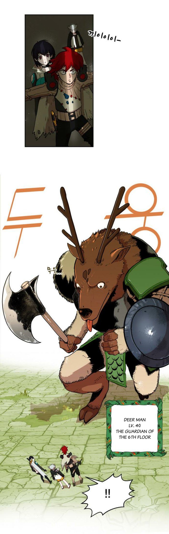 Read Hardcore Leveling Warrior Manga Online