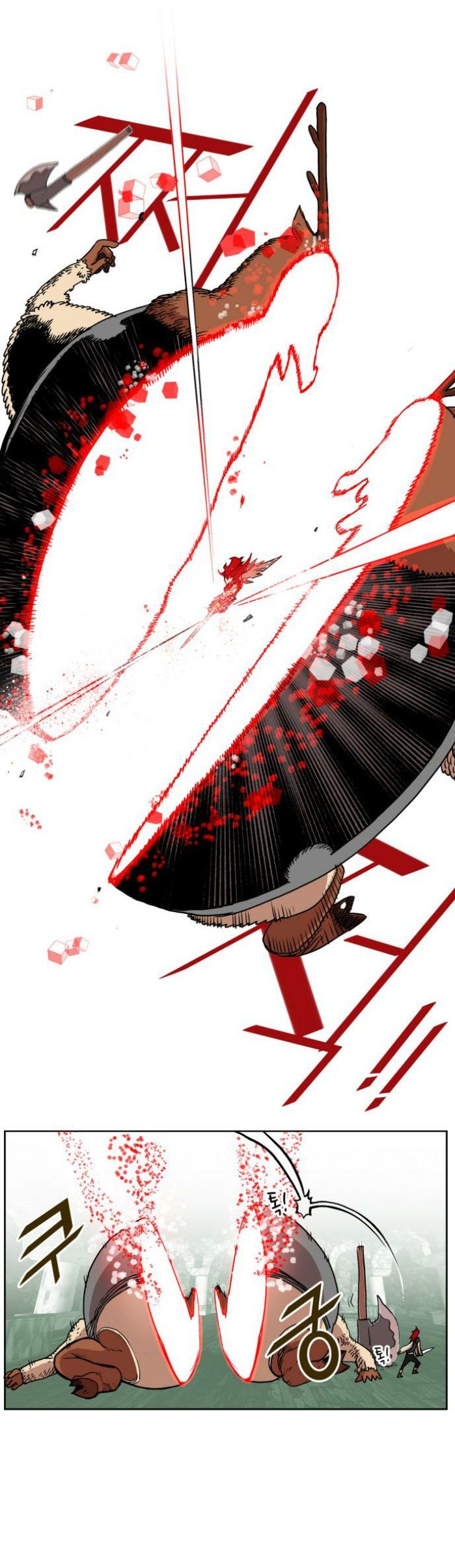 Read Hardcore Leveling Warrior Manga Online