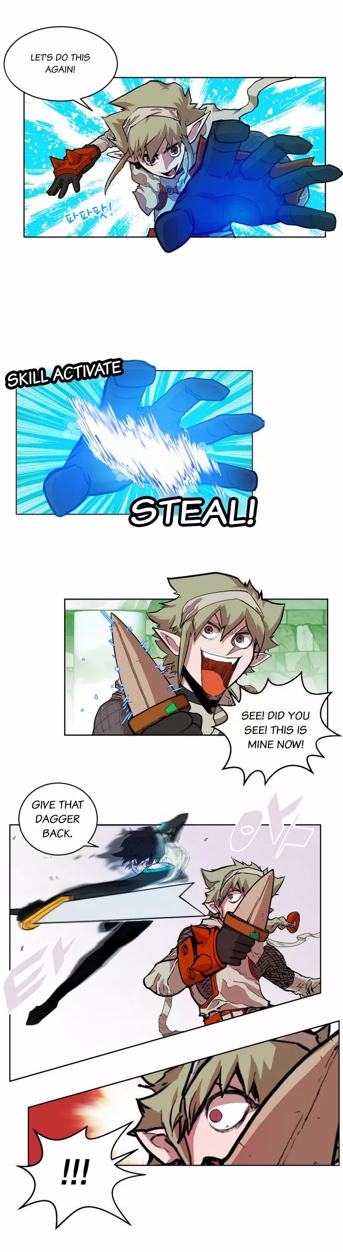 Read Hardcore Leveling Warrior Manga Online