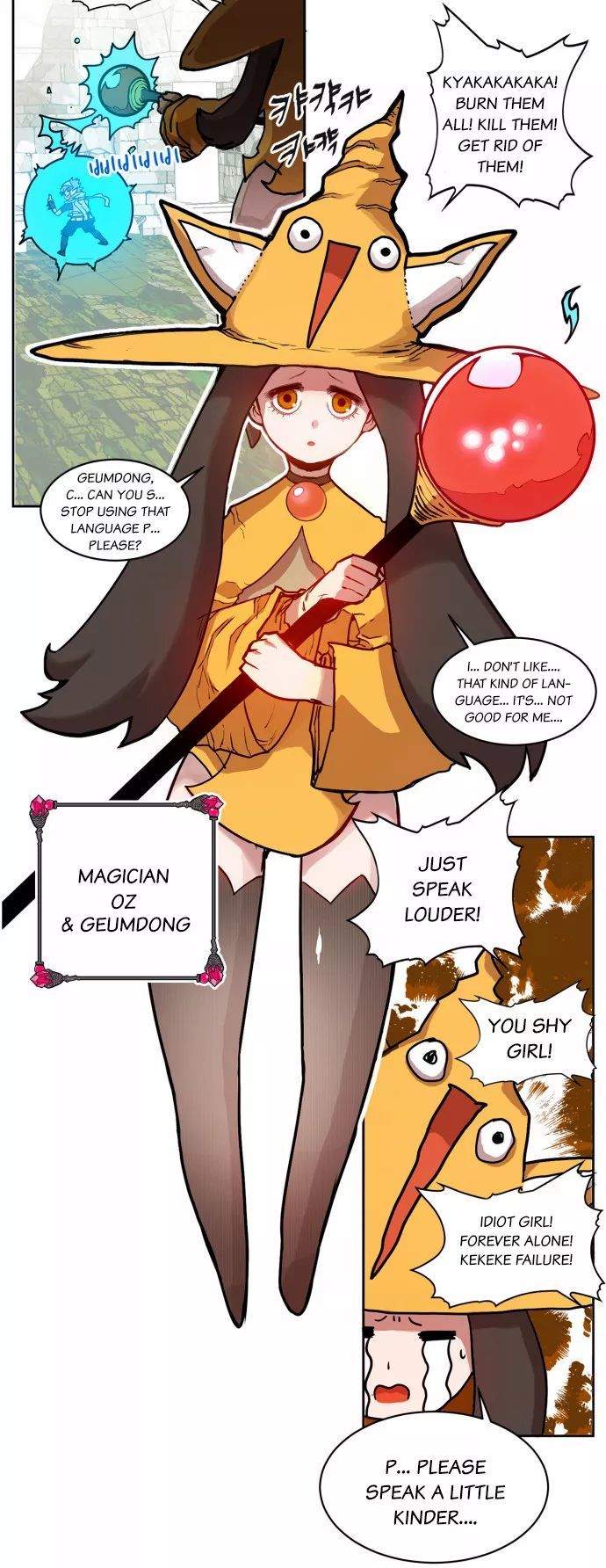 Read Hardcore Leveling Warrior Manga Online