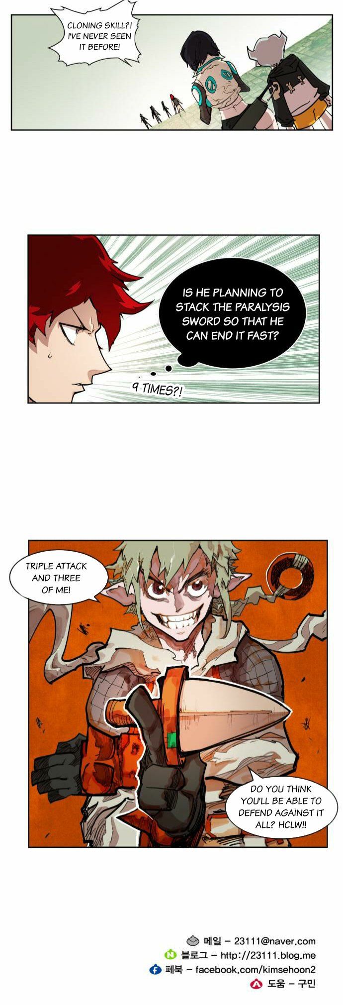 Read Hardcore Leveling Warrior Manga Online