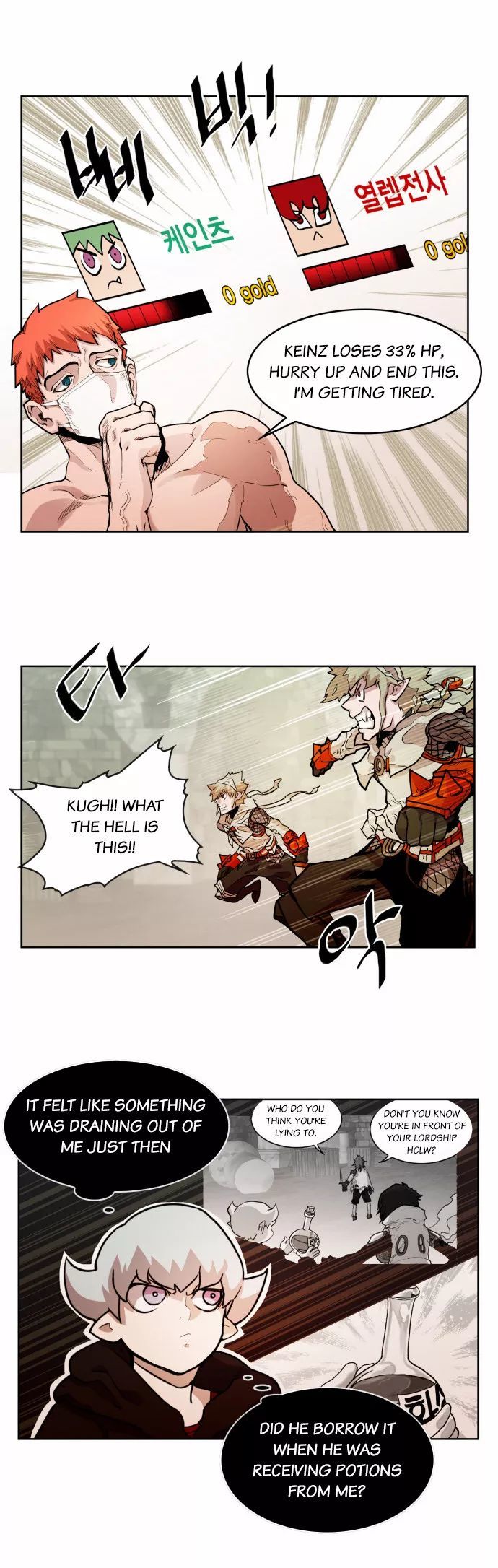 Read Hardcore Leveling Warrior Manga Online