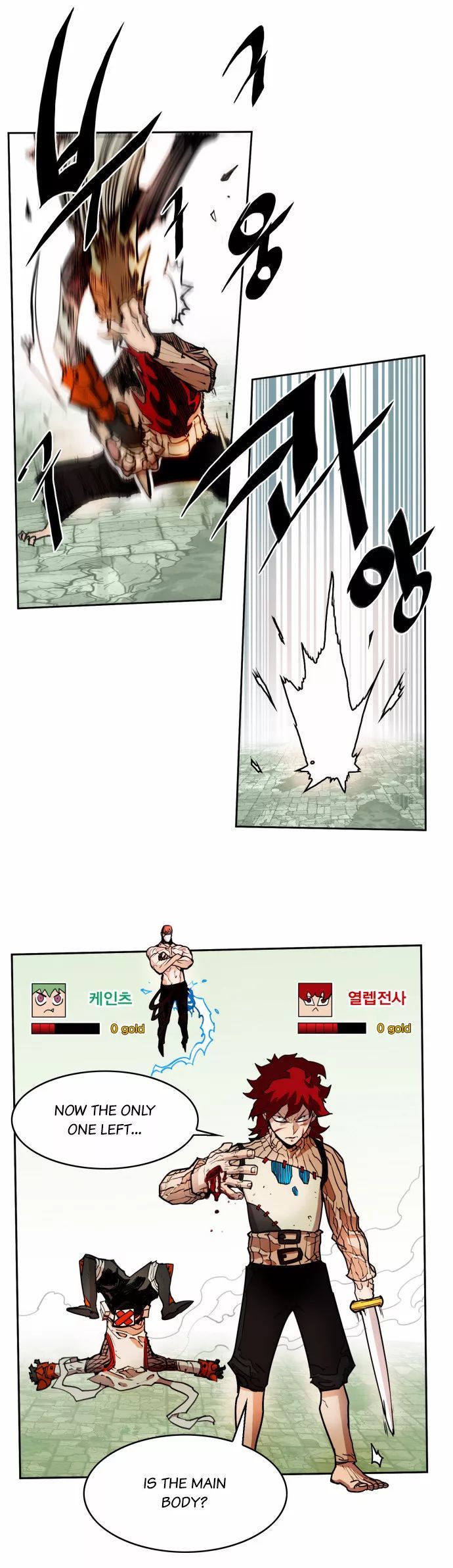 Read Hardcore Leveling Warrior Manga Online