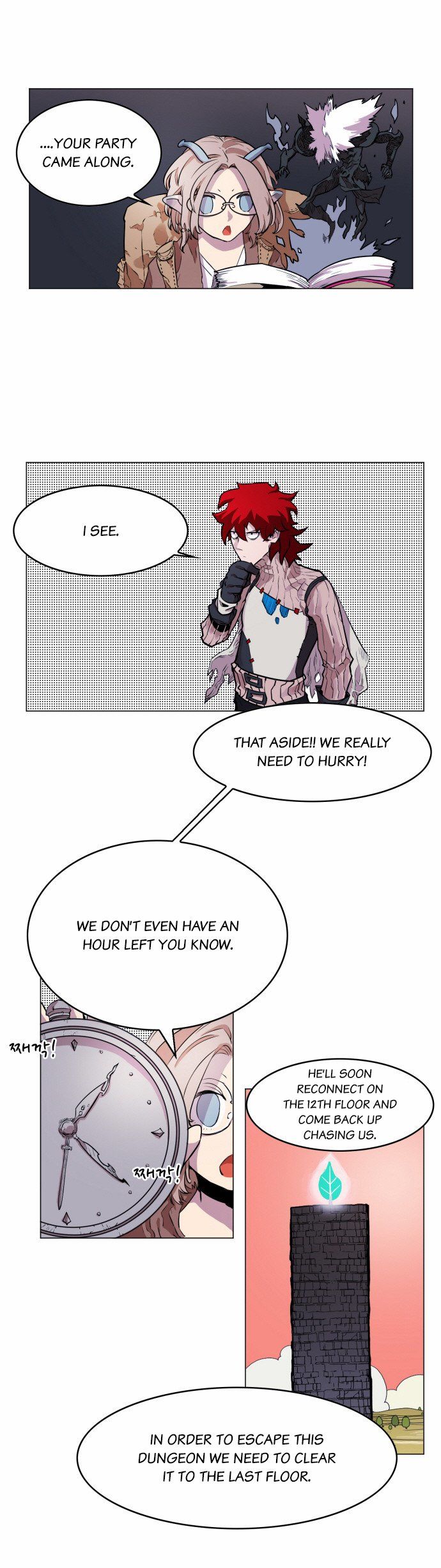 Read Hardcore Leveling Warrior Manga Online