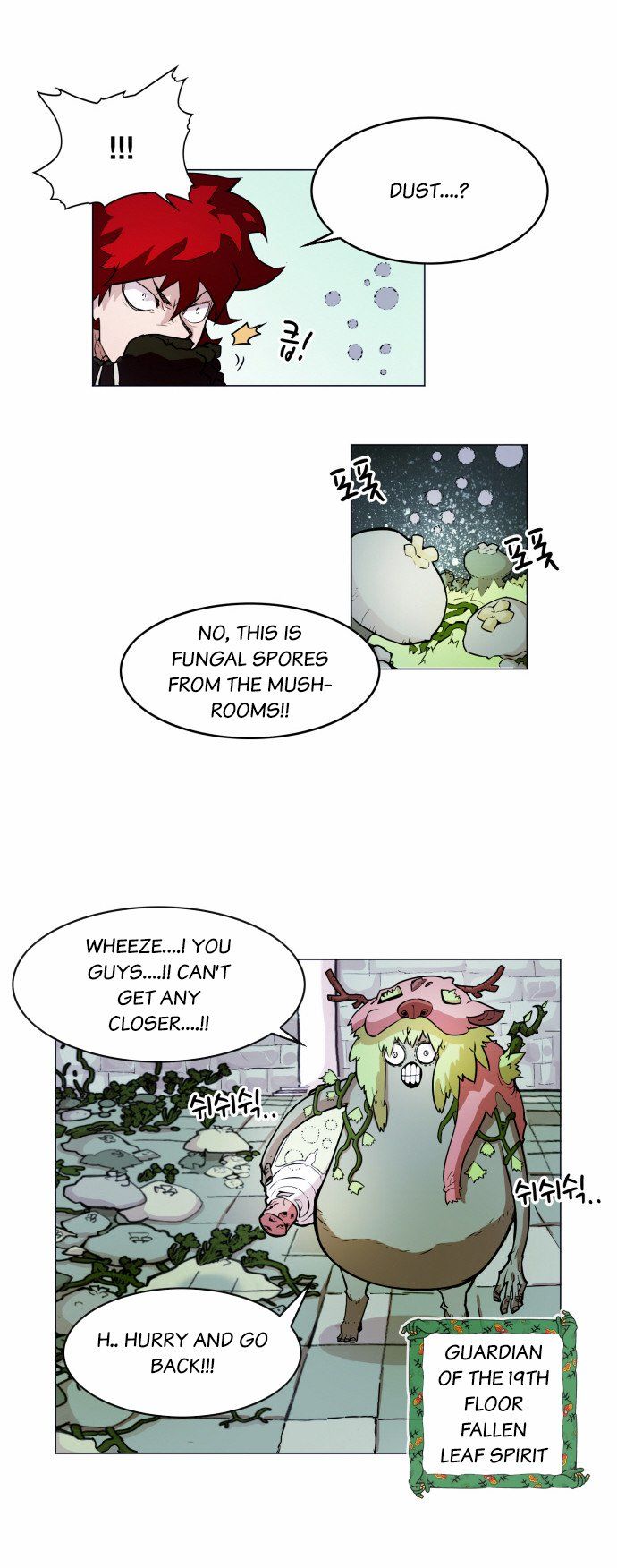 Read Hardcore Leveling Warrior Manga Online