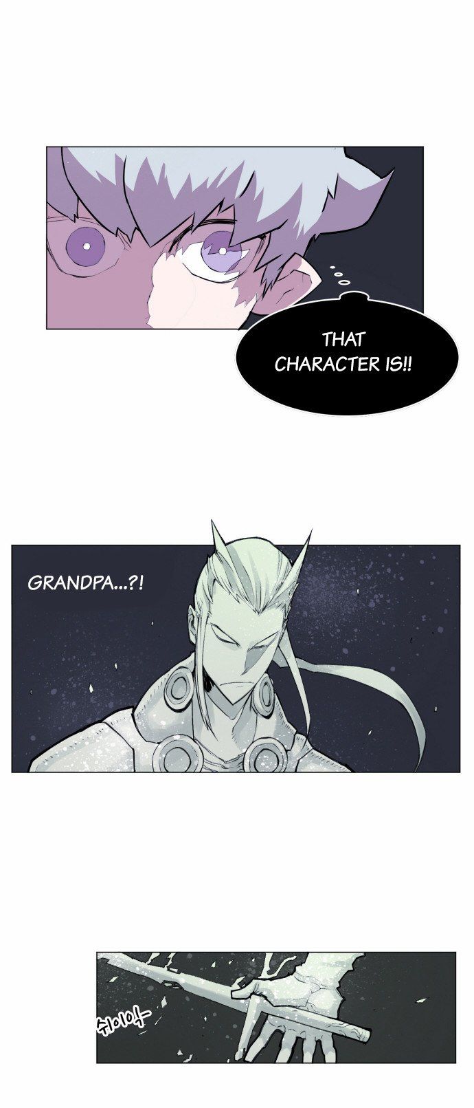 Read Hardcore Leveling Warrior Manga Online