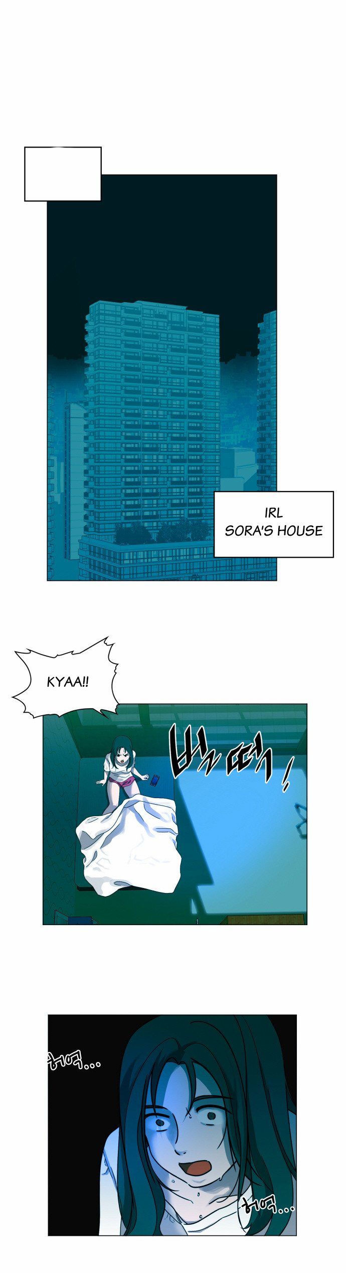 Read Hardcore Leveling Warrior Manga Online