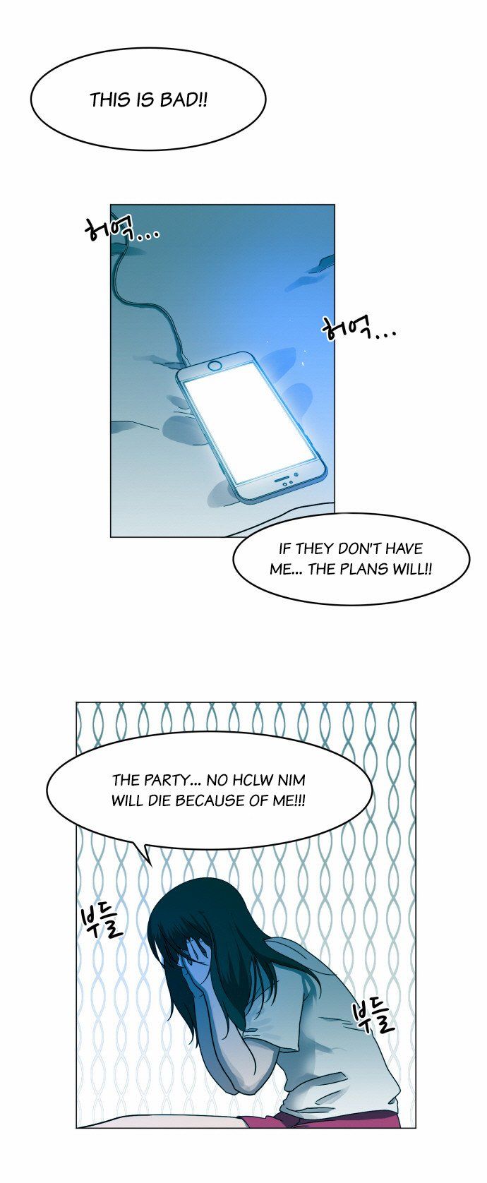 Read Hardcore Leveling Warrior Manga Online