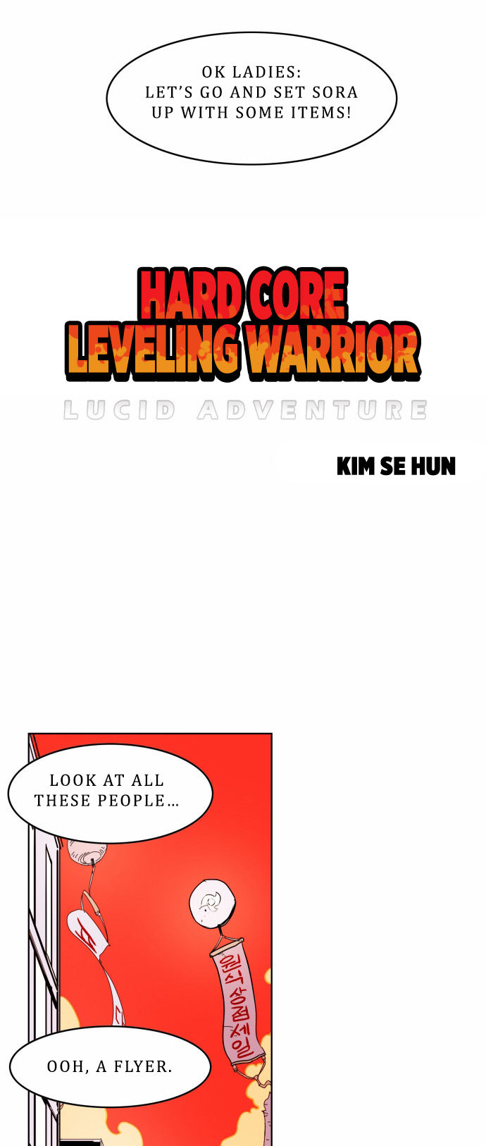 Read Hardcore Leveling Warrior Manga Online