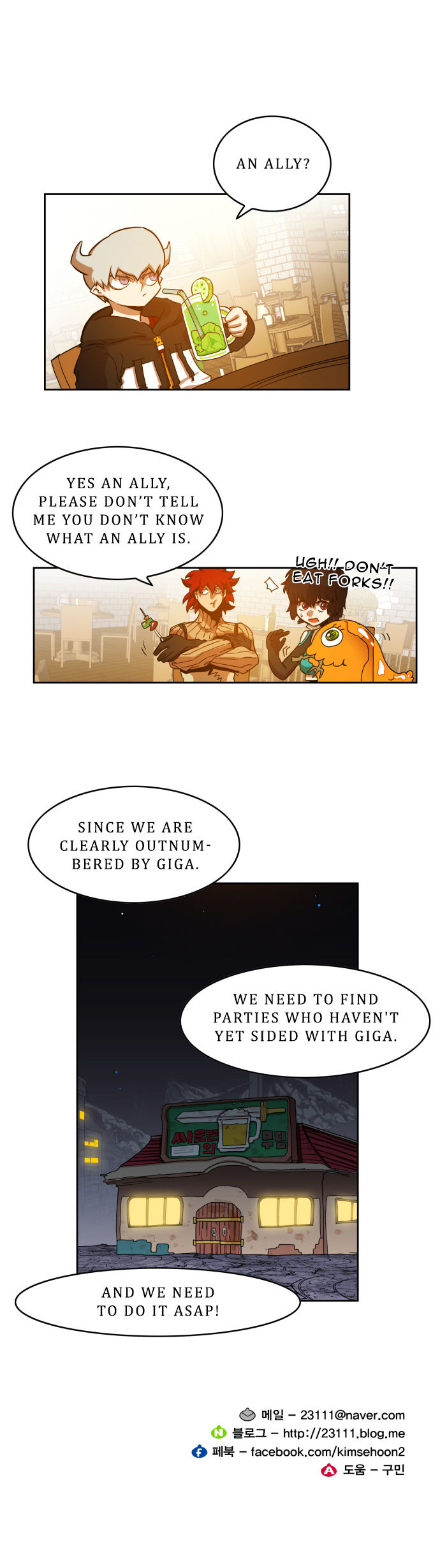 Read Hardcore Leveling Warrior Manga Online