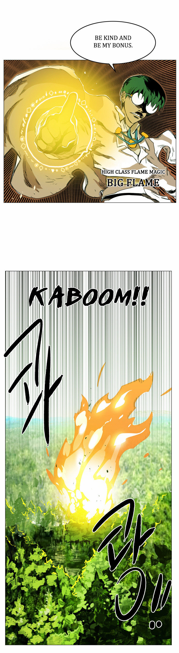 Read Hardcore Leveling Warrior Manga Online