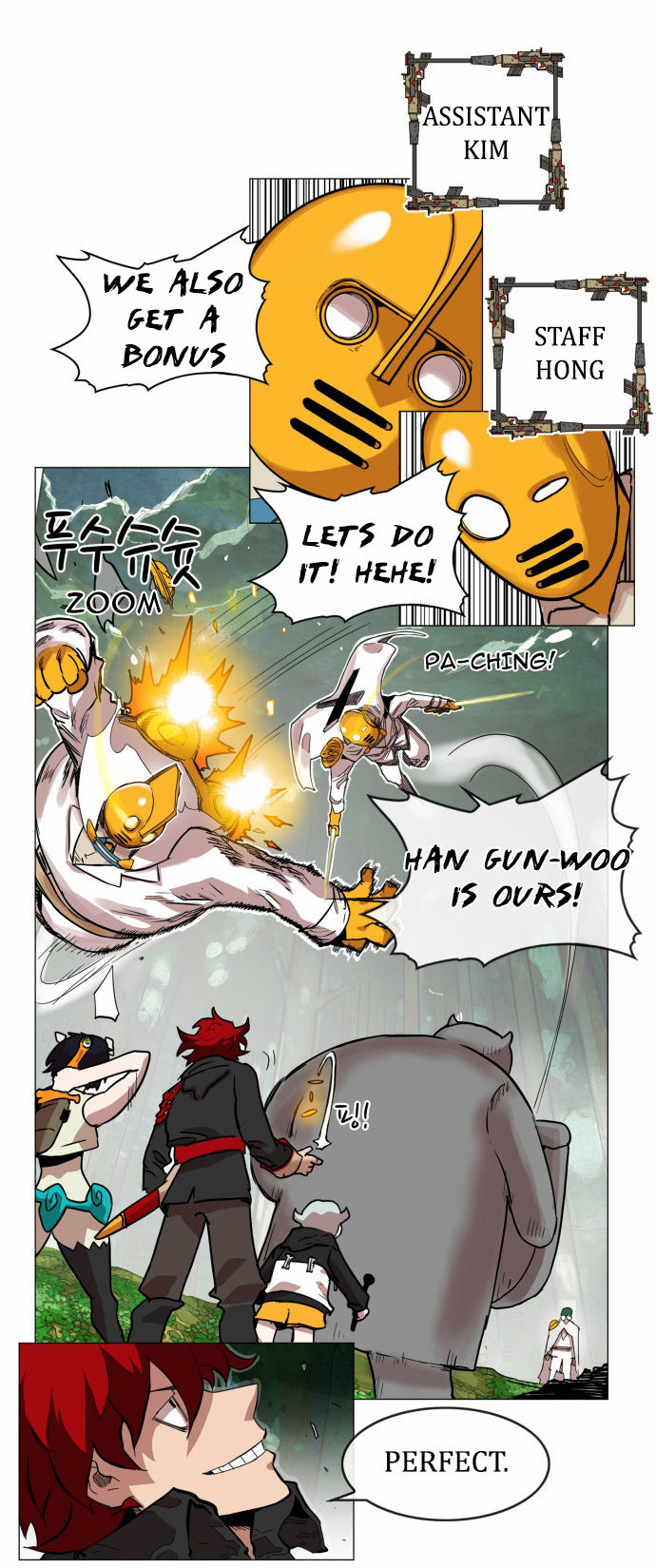 Read Hardcore Leveling Warrior Manga Online