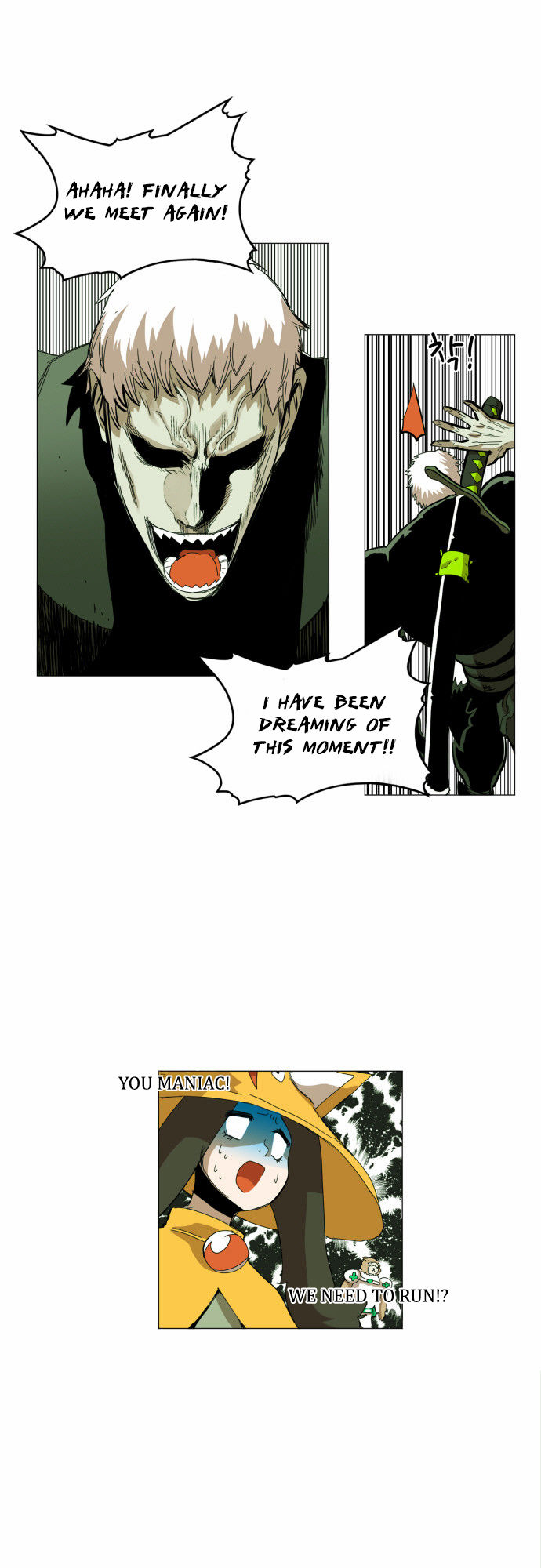 Read Hardcore Leveling Warrior Manga Online