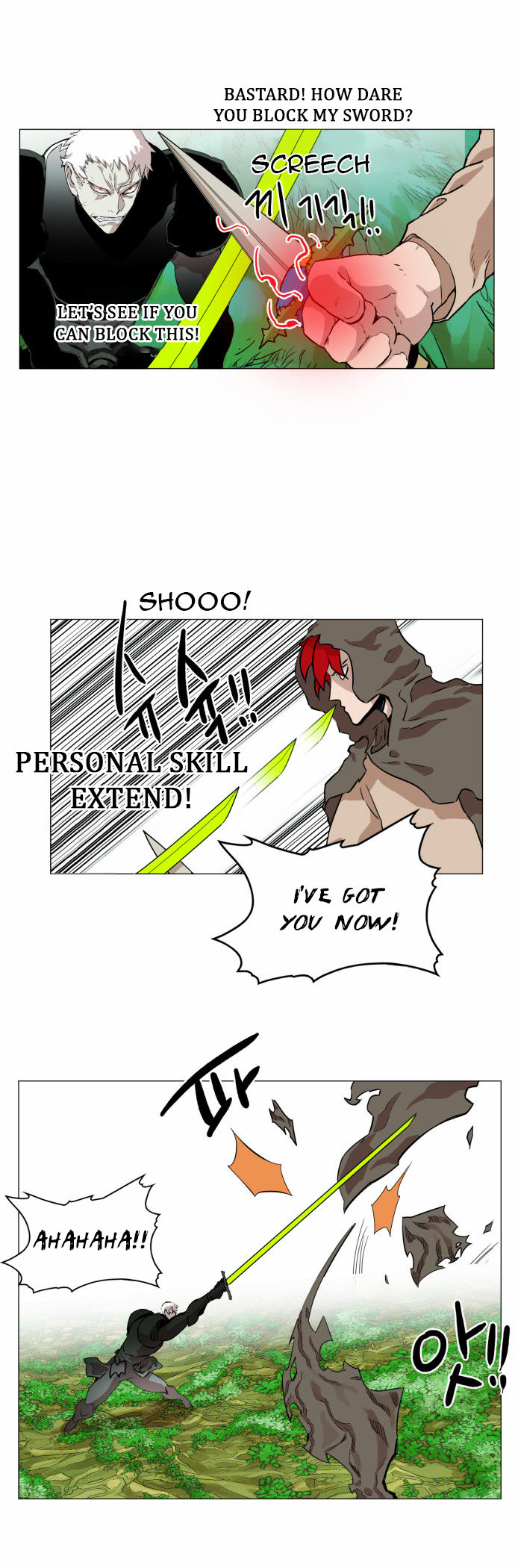 Read Hardcore Leveling Warrior Manga Online