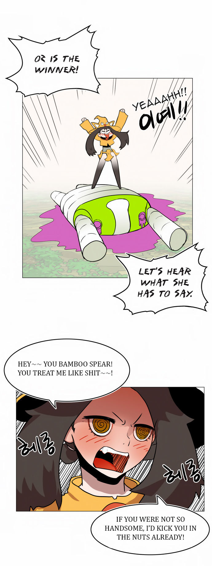 Read Hardcore Leveling Warrior Manga Online