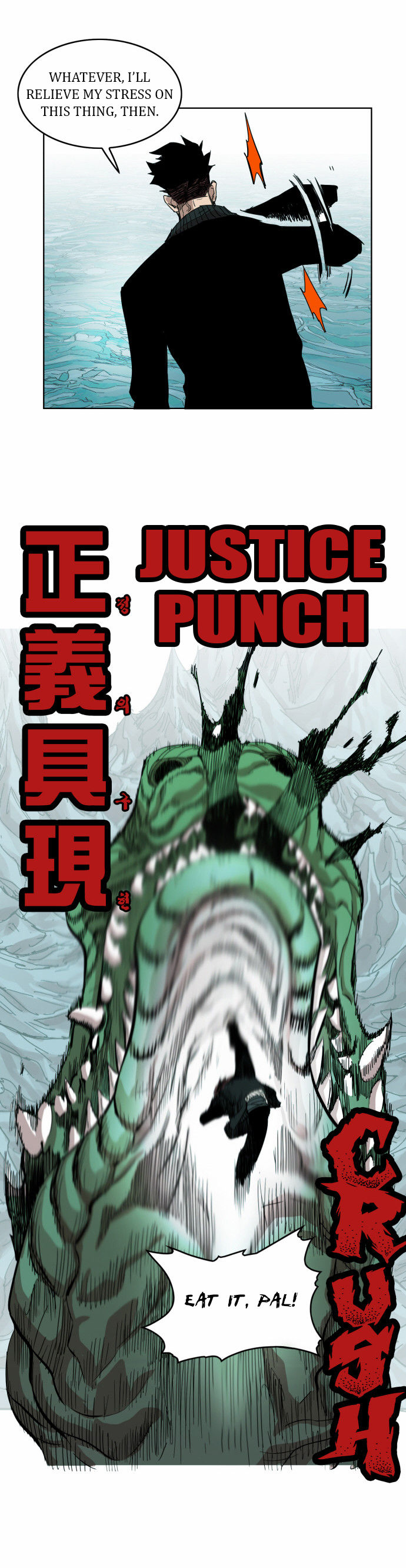 Read Hardcore Leveling Warrior Manga Online