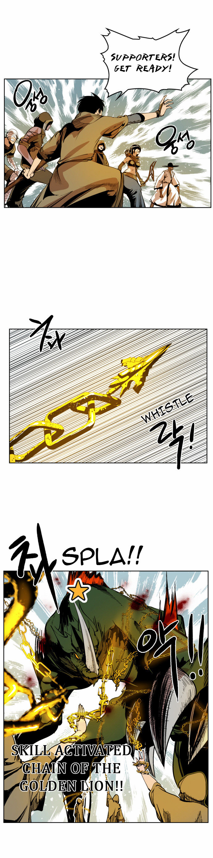 Read Hardcore Leveling Warrior Manga Online