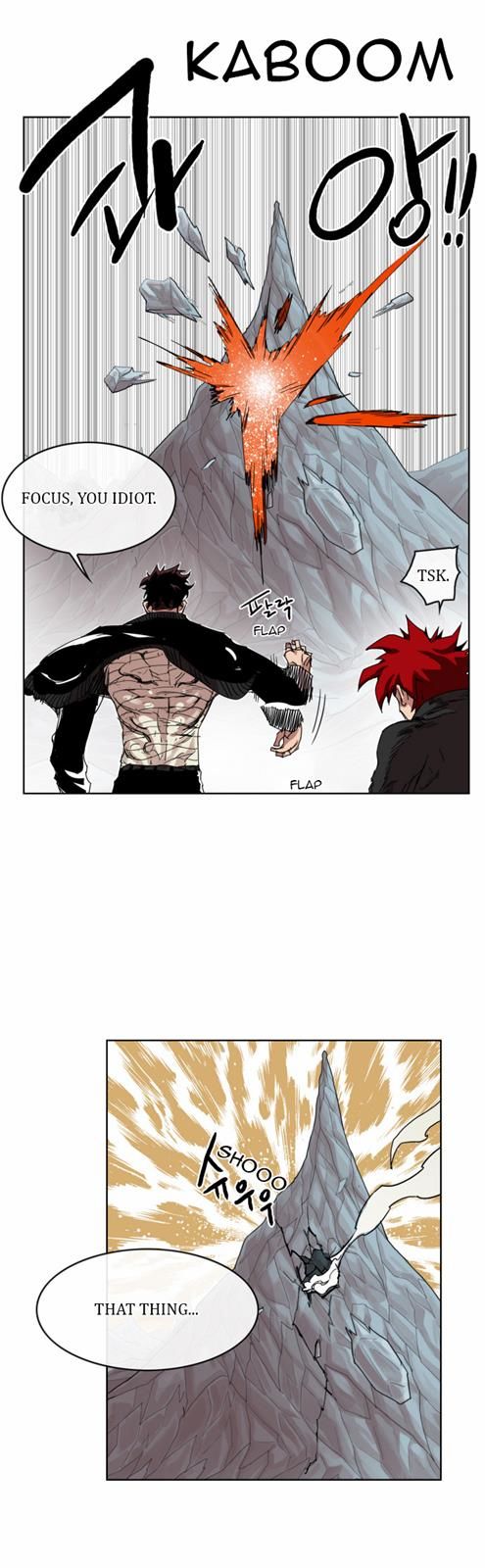 Read Hardcore Leveling Warrior Manga Online