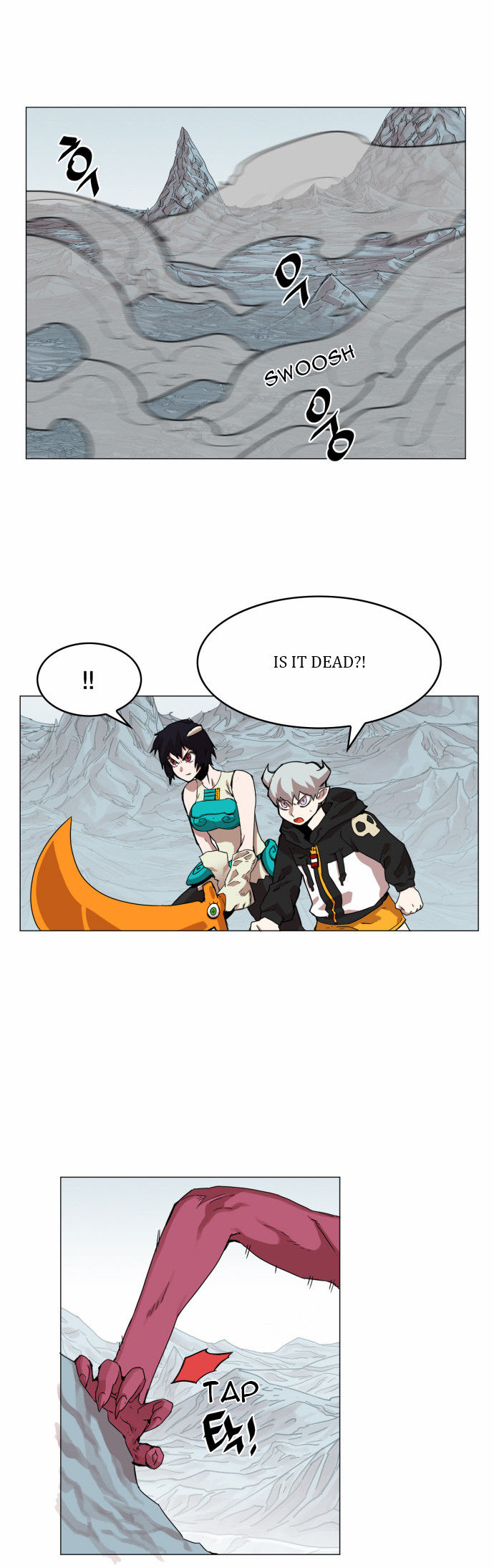 Read Hardcore Leveling Warrior Manga Online