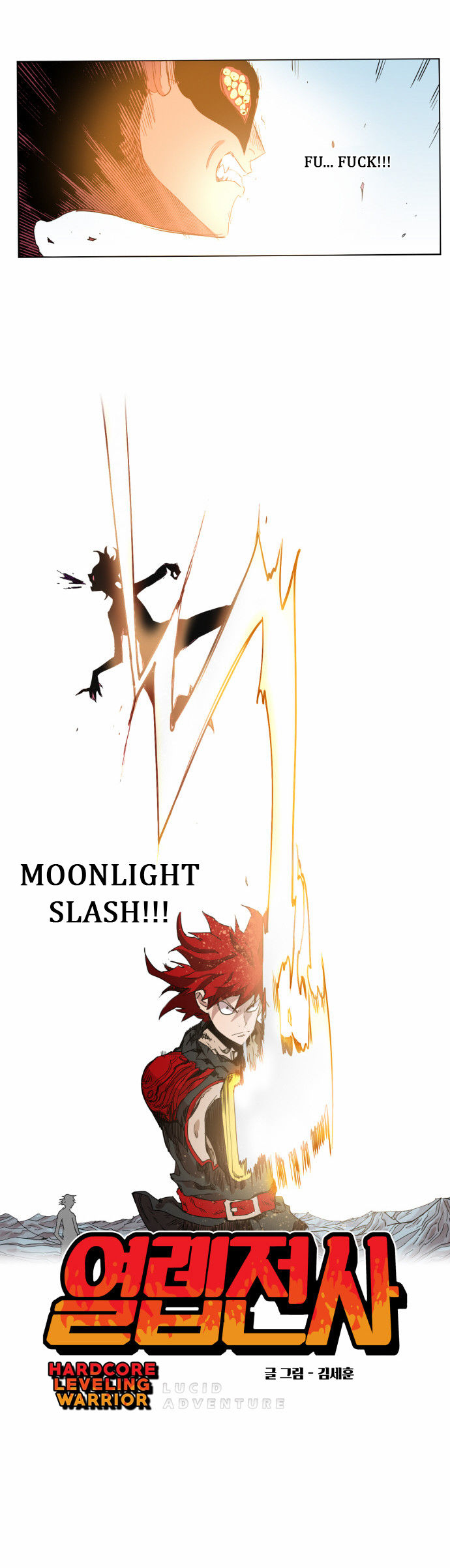 Read Hardcore Leveling Warrior Manga Online