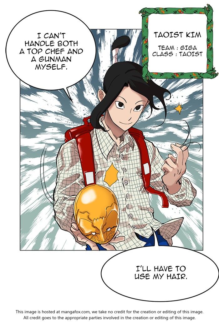 Read Hardcore Leveling Warrior Manga Online