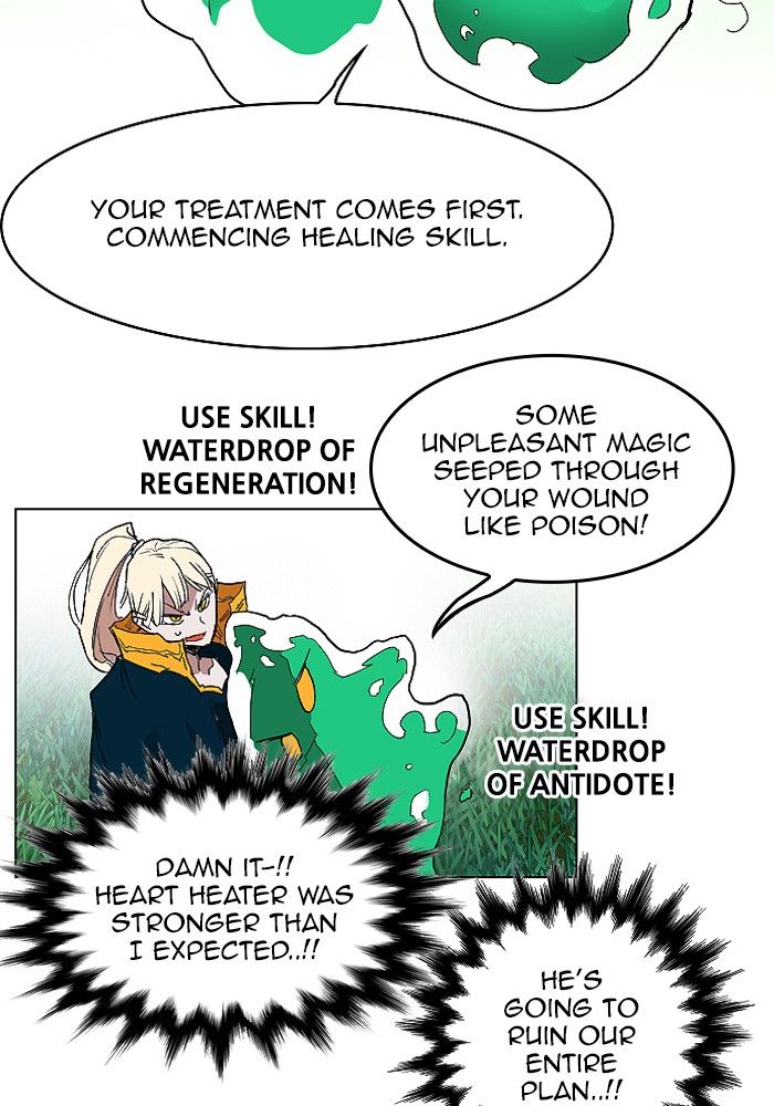 Read Hardcore Leveling Warrior Manga Online