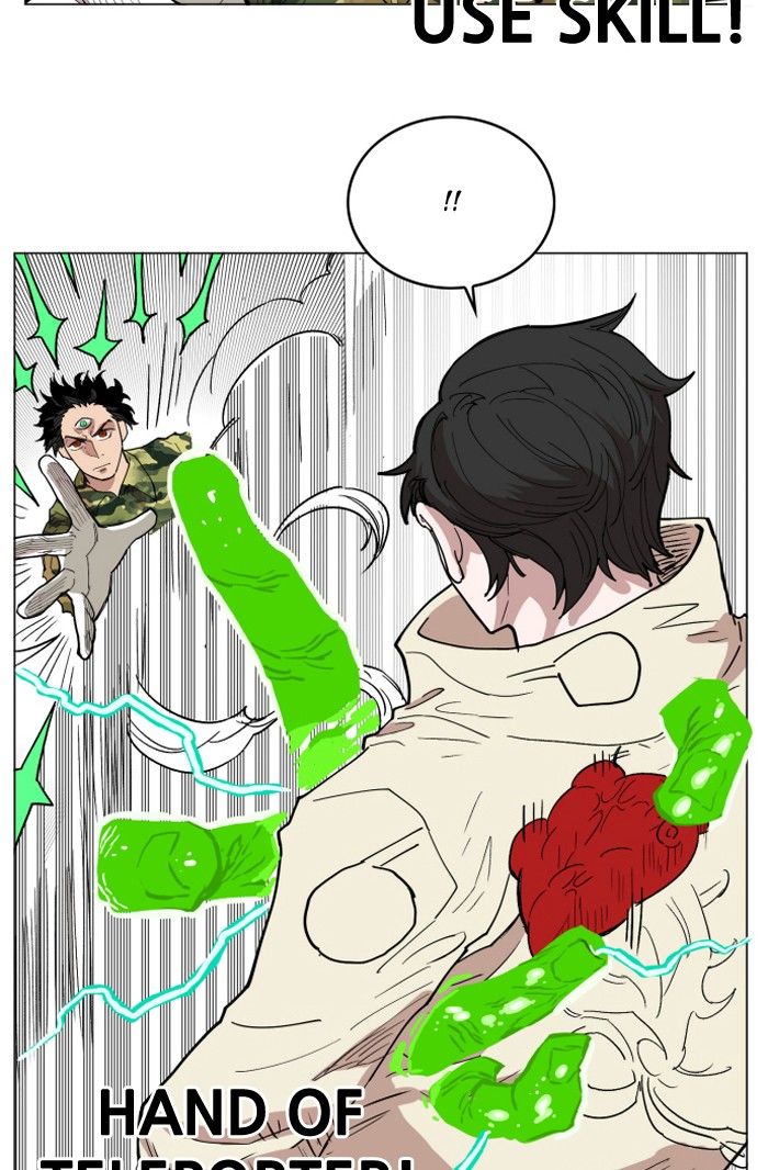 Read Hardcore Leveling Warrior Manga Online