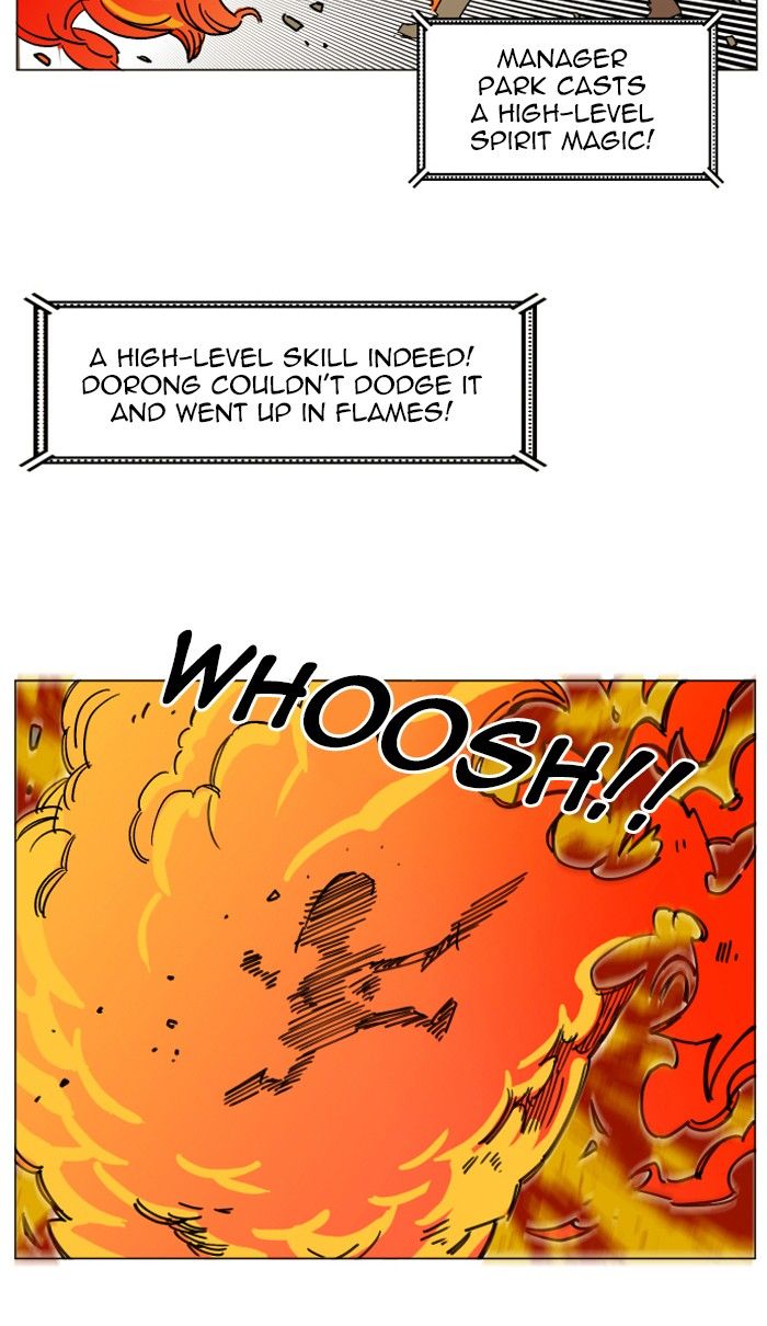 Read Hardcore Leveling Warrior Manga Online