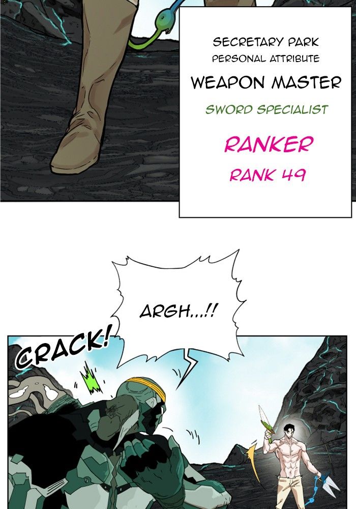 Read Hardcore Leveling Warrior Manga Online