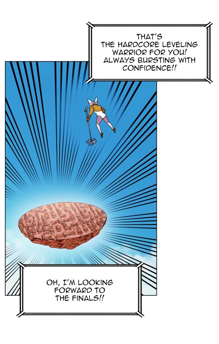Read Hardcore Leveling Warrior Manga Online