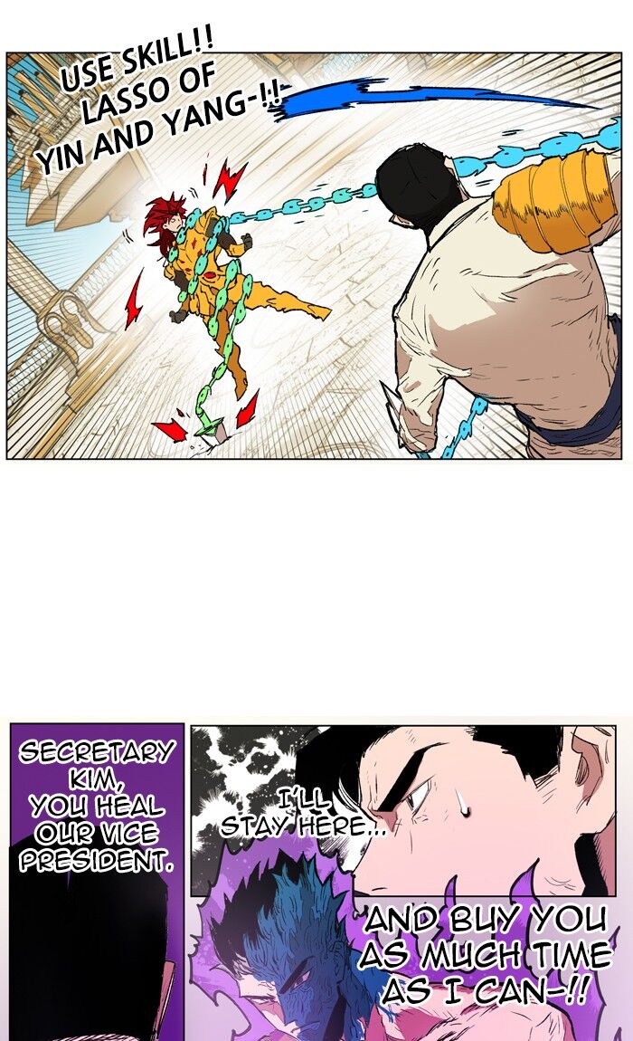 Read Hardcore Leveling Warrior Manga Online