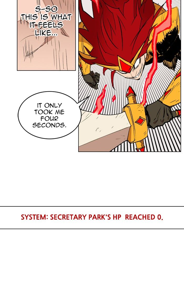 Read Hardcore Leveling Warrior Manga Online