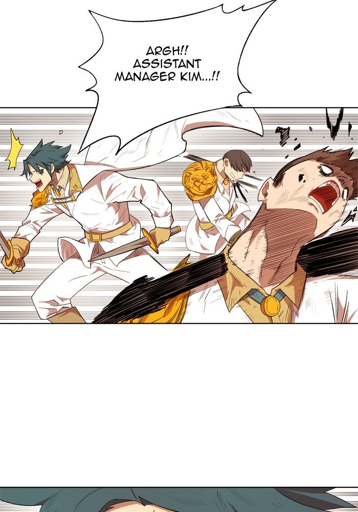 Read Hardcore Leveling Warrior Manga Online