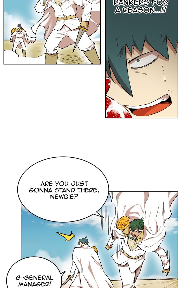 Read Hardcore Leveling Warrior Manga Online