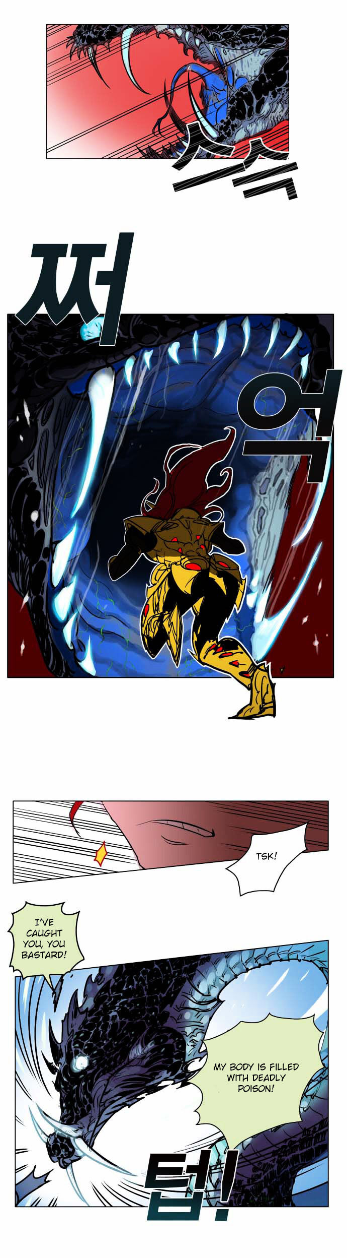 Read Hardcore Leveling Warrior Manga Online