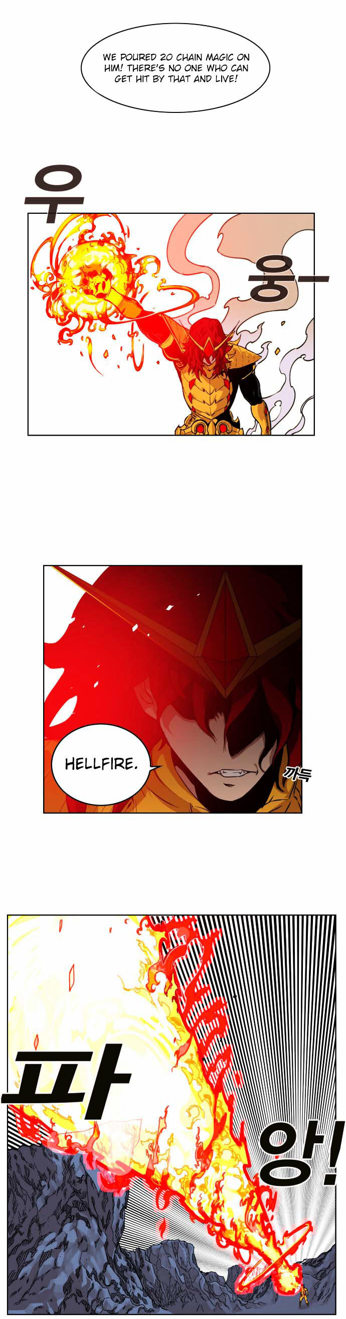 Read Hardcore Leveling Warrior Manga Online