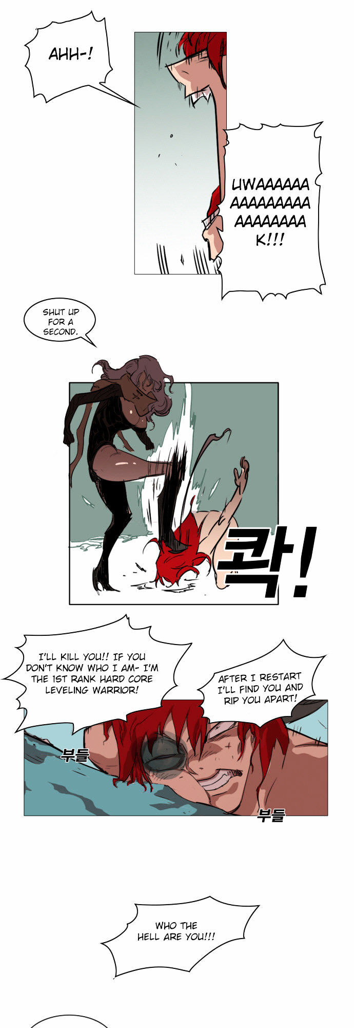 Read Hardcore Leveling Warrior Manga Online