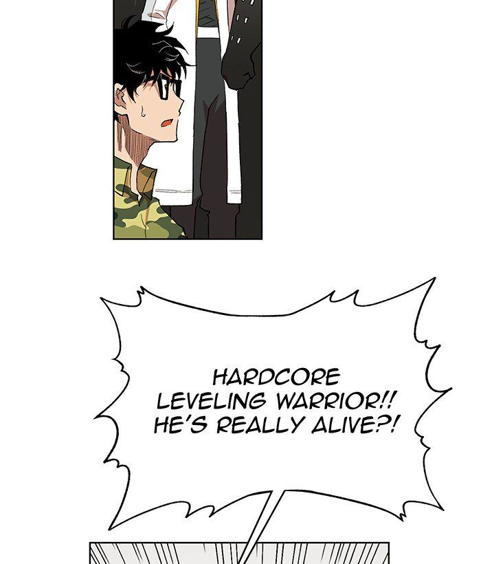 Read Hardcore Leveling Warrior Manga Online