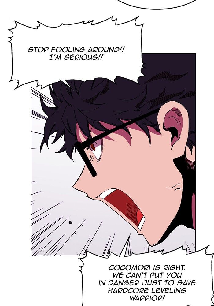 Read Hardcore Leveling Warrior Manga Online