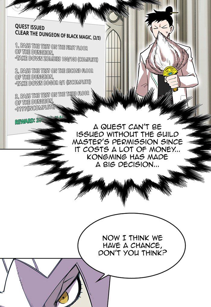 Read Hardcore Leveling Warrior Manga Online