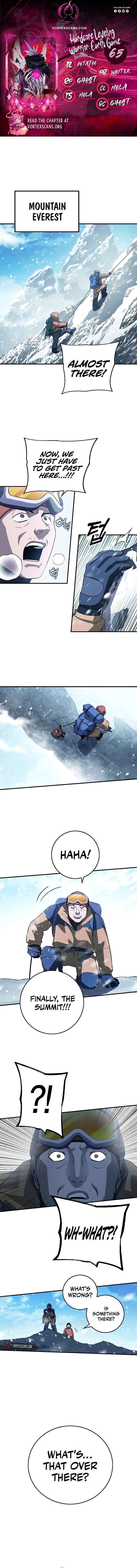 Read Hardcore Leveling Warrior Manga Online