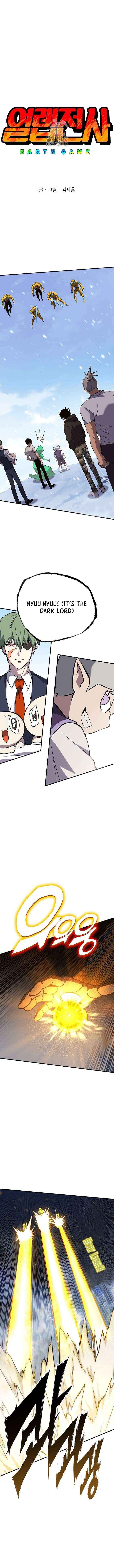 Read Hardcore Leveling Warrior Manga Online