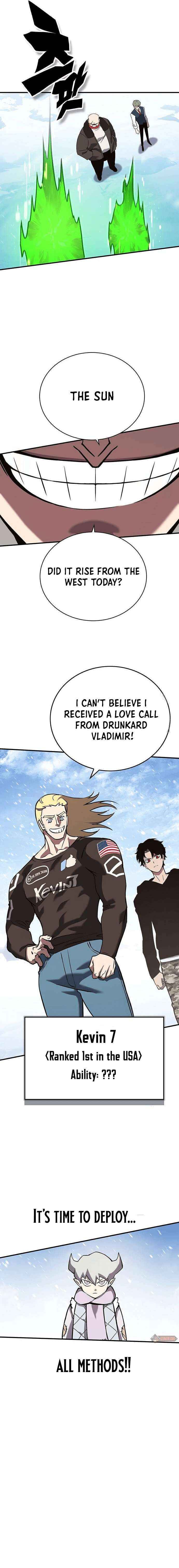 Read Hardcore Leveling Warrior Manga Online