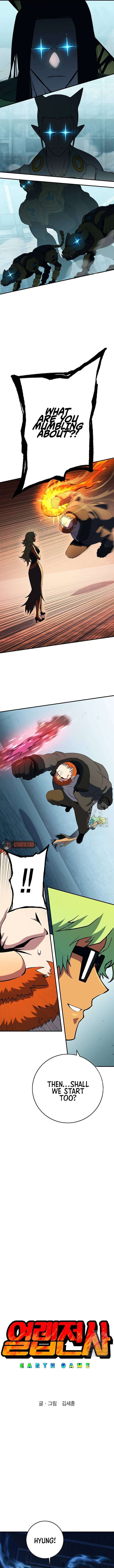 Read Hardcore Leveling Warrior Manga Online