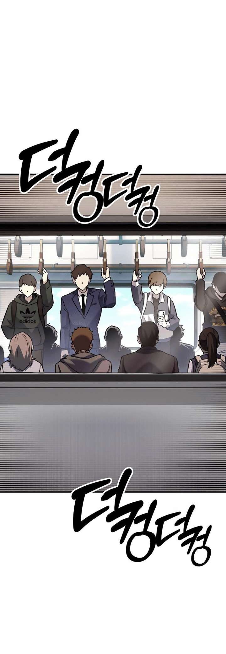 Read Hardcore Leveling Warrior Manga Online