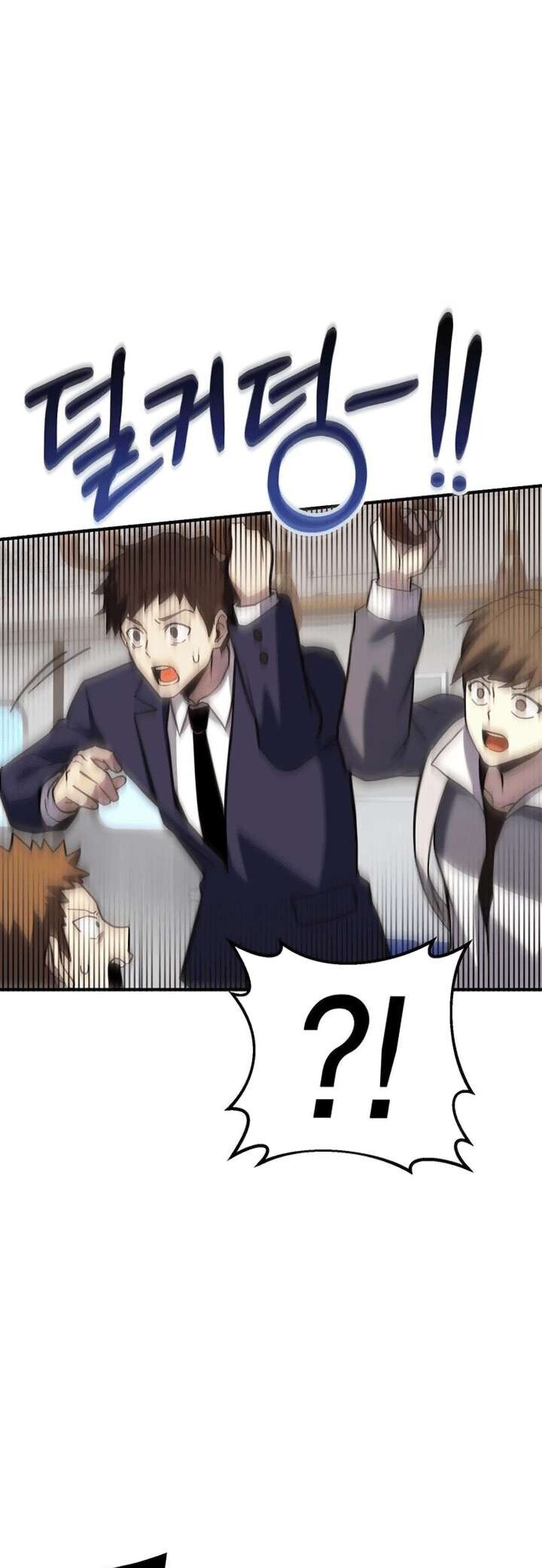 Read Hardcore Leveling Warrior Manga Online