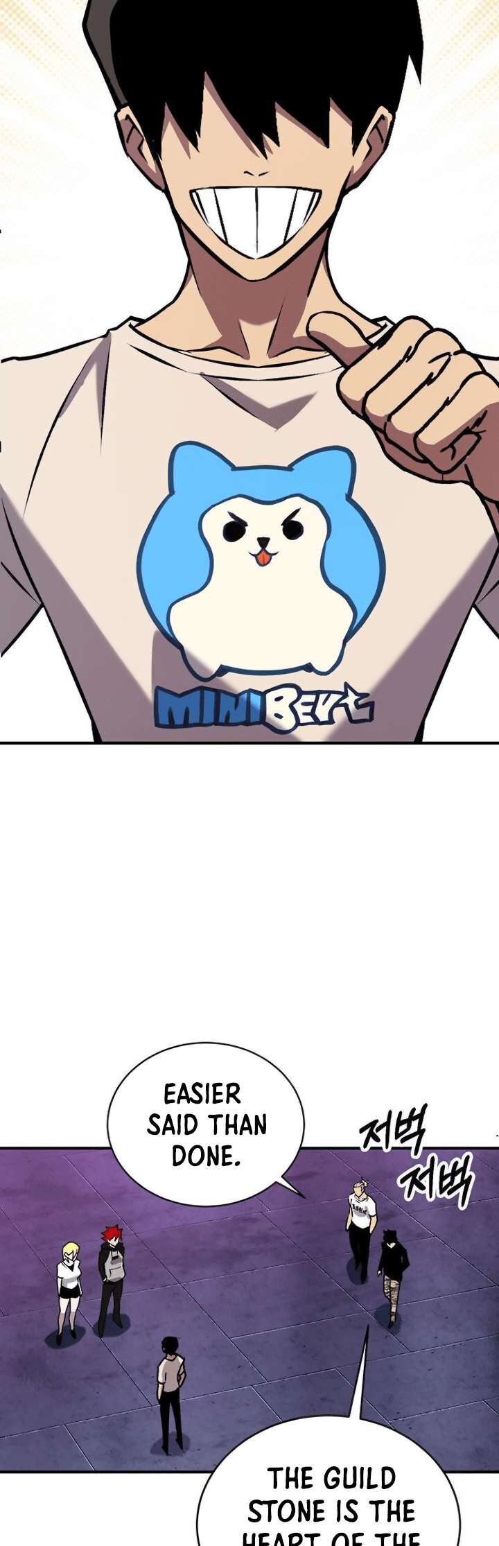 Read Hardcore Leveling Warrior Manga Online