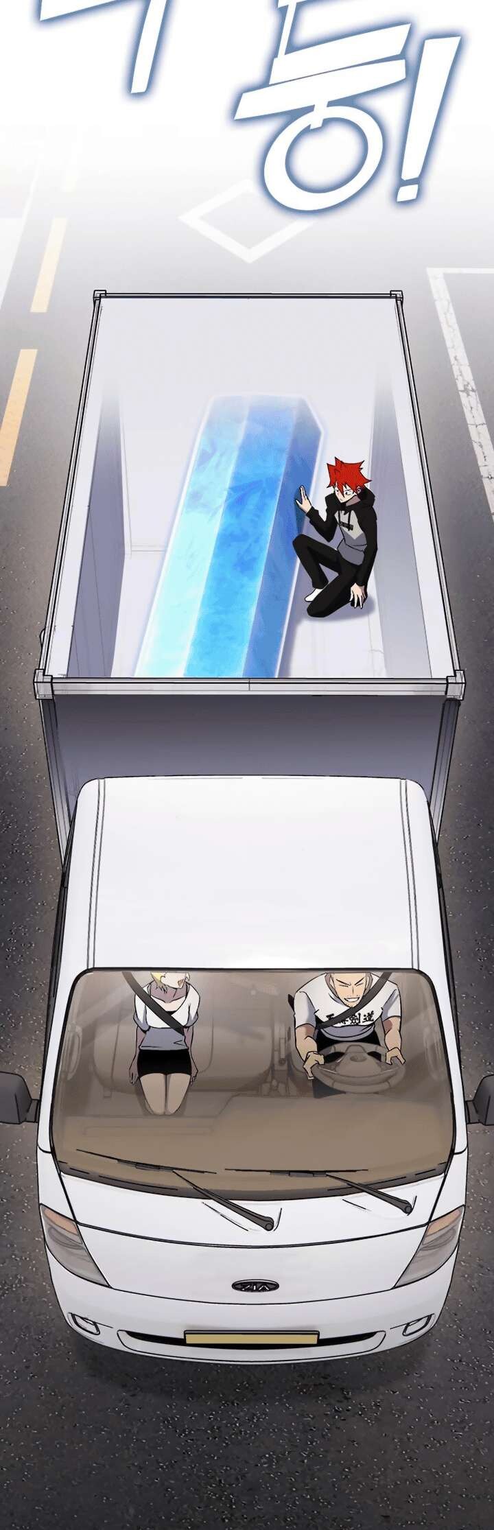 Read Hardcore Leveling Warrior Manga Online