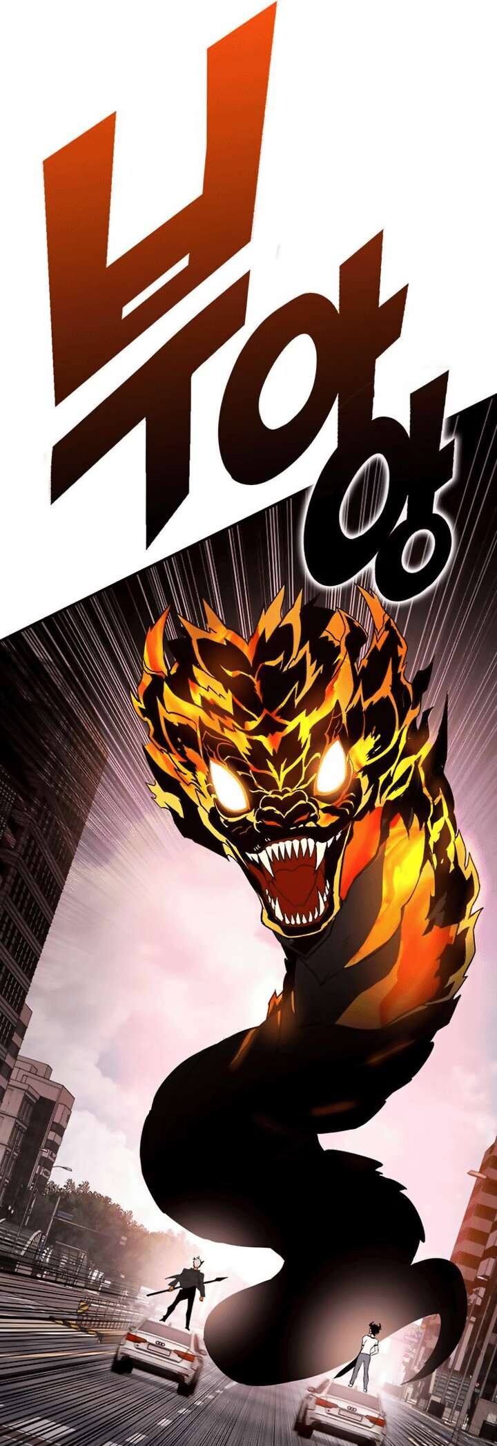 Read Hardcore Leveling Warrior Manga Online